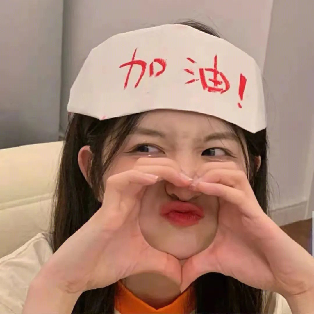 我的特务女友