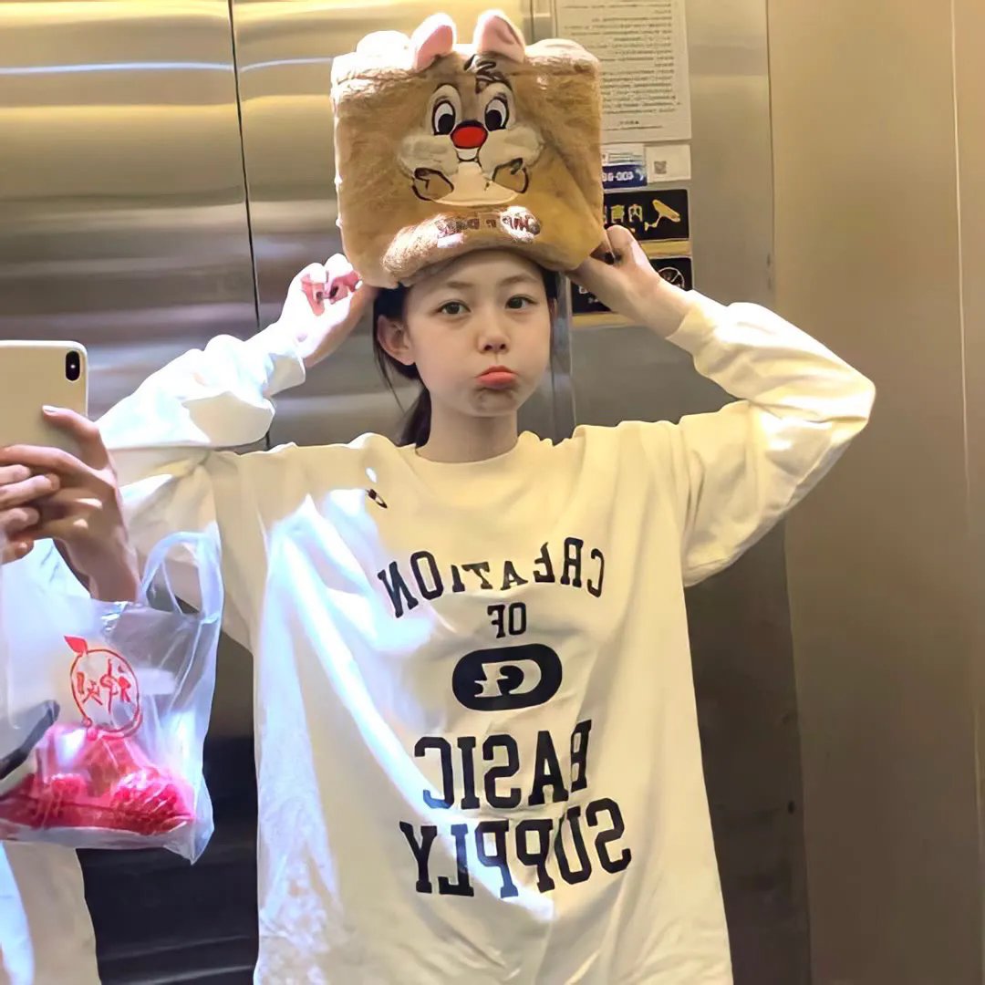 亿万第二季